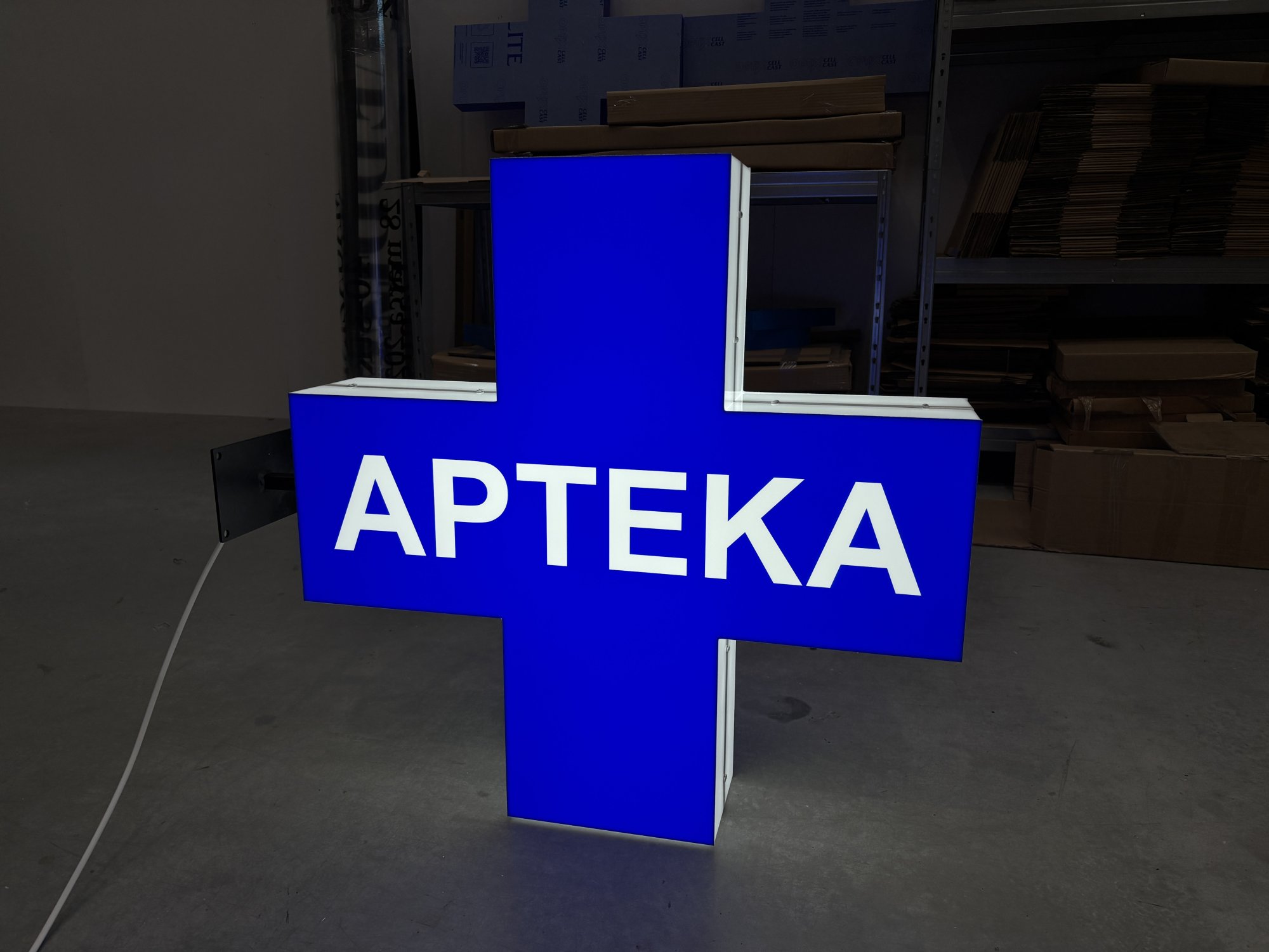 Reklamowe produkty apteczne