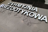 Litery 3D podświetlane z plexi