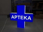 Krzyż apteczny